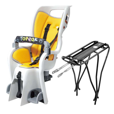 BabySeat II (w/ MTX 2.0 Rack - 26"/non-disc)